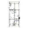 20L high quality vacuum jacket chemical glass reactor for filter with water jet vacuum pump