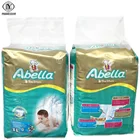 2019 China Hot Export Quanzhou Diaper Factory Wholesale Cheap Price Baby Diapers