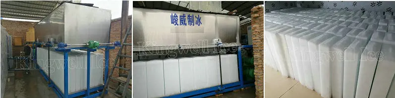 Ice Machines, 380v, 10kw - detail 52