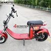 4000W miku electric scooter mijia miduo EEC COC Citycoco