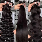 Hair Bundles Wholesale Human Hair Extensions 100% Natural Brazilian Virgin Cuticle Aligned Hair Bundles