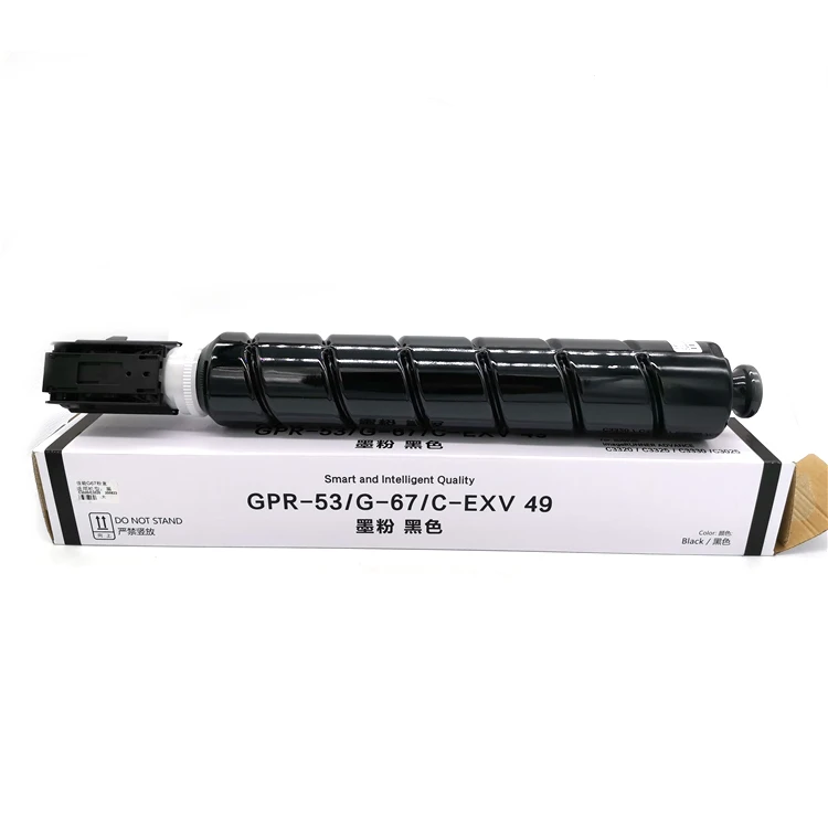 Canon Cexv49 Exv49 G67 Npg67 Npg 67 Gpr53 C Exv49 Toner Cartridge