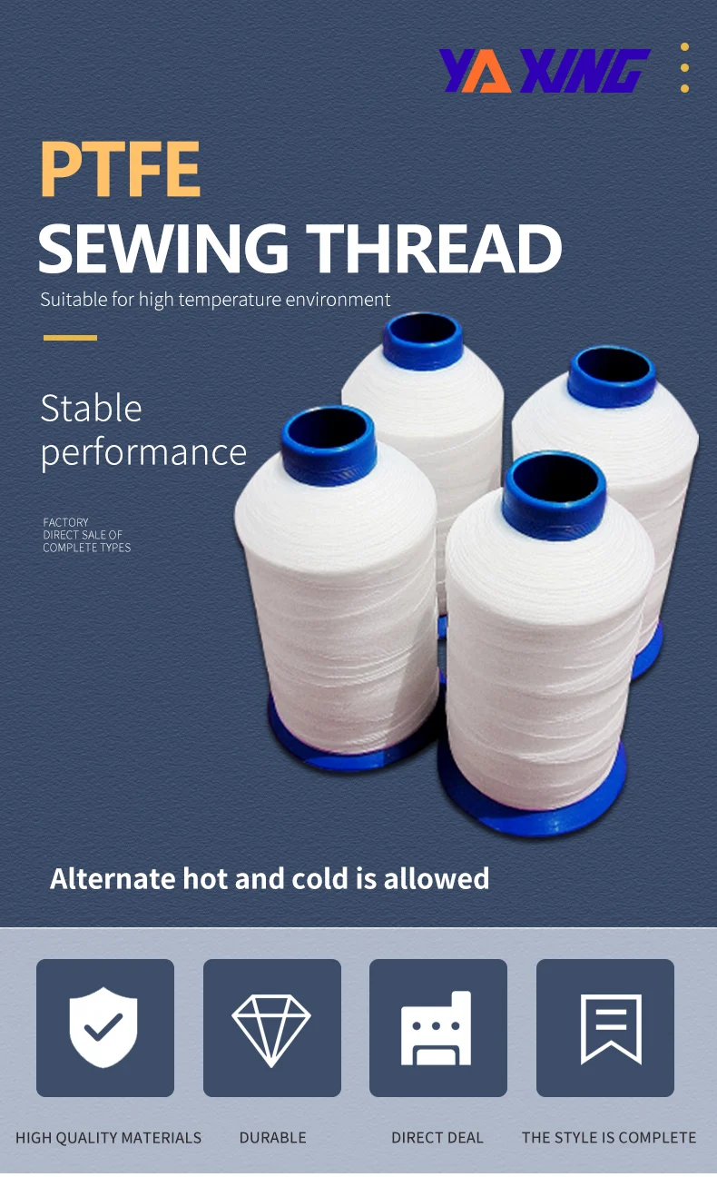 High Quality Ptfe Sewing Thread For For Sewing Thread Cone Winding