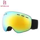 OEM Custom Snow Googles Snowboard Glasses Ski Goggle