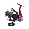 /product-detail/kmucutie-spinning-reels-light-weight-ultra-smooth-powerful-rocking-fishing-spinning-fishing-reels-5-2-1-62415444659.html