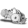 /product-detail/original-enjine-lifan-190-cc-lifane-engine-125-cc-62419906199.html