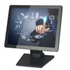 Factory Wholesale Hot Sell 15 inch LCD Touch Screen Monitor Flat Panel Screen