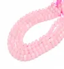 HSQ 2019 Amazon website hot sale pink quartz gemstone loose beads wholesale