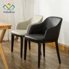 European Style Simple Design Leather Dining Chair CECL027 for Living Room