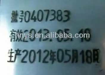 20130323145119