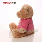 Animal Toy Toys Factory Supply Animal Dog Plush Toy Stuffed Plush Gift Toys For Sales