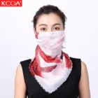 KCOA Sunscreen Pearl Chiffon Scarf Breathable Hijab