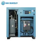 Static power saving 22KW screw air compressor permanent magnetic frequency conversion machine