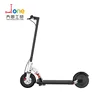 /product-detail/8-5-inch-portable-standing-electric-scooter-for-adults-62243499122.html