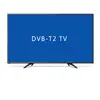 12V Lcd Tv Top Quality 12 Inch Portable TV