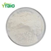 /product-detail/activity-catalase-peroxide-killer-textile-enzyme-catalase-powder-62395474368.html