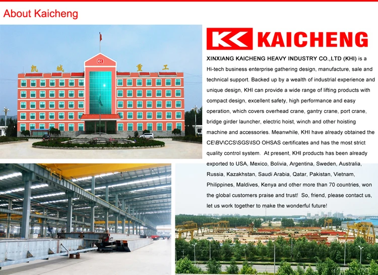 Kaicheng company
