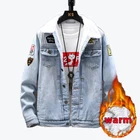 Factory OEM Winter High Quality Fashion Warm And New Style Oversize Men's Clothing Denim Jacket