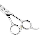 Scissors Curved Scissors Kelo Accept Custom High Temperature Resistance Hairdressing Handmade Curved Scissors