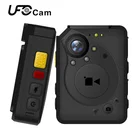 law enforcement Mini 4G body worn camera with wifi GPS body camera 4G
