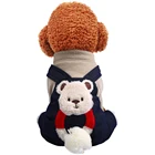 Wholesale Designers Dog Clothes Winter Factory Price