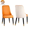2019 Nordic solid wood light luxury Orange leather dining chair wholesale