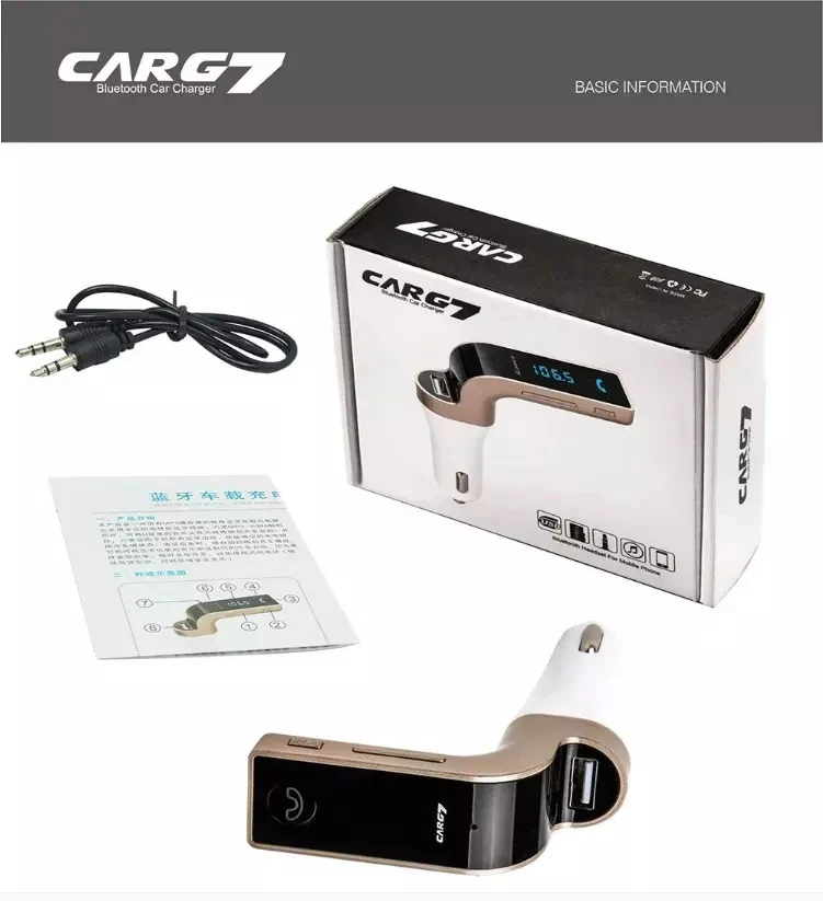Car MP3 player (1).jpg
