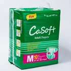 Custom print magic tape cloth like back film back sheet adult diaper pad manufacturers in china