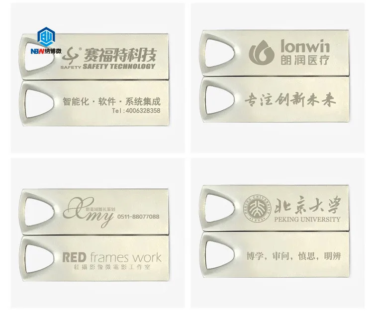 2019 High speed custom LOGO usb stick 8gb 16gb 32 GB USB USB flash drive Flash memory