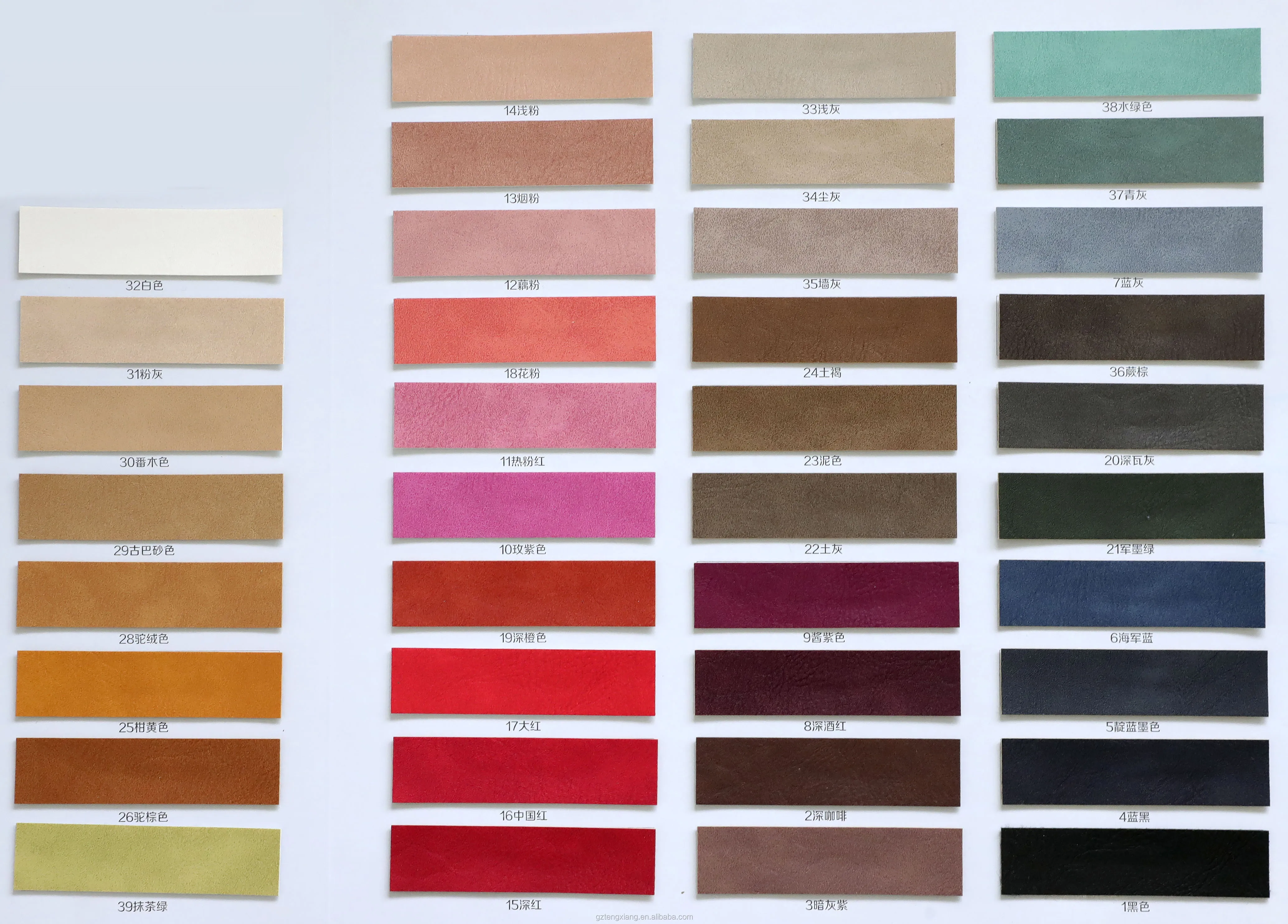 TX8023 COLOR CARD.jpg