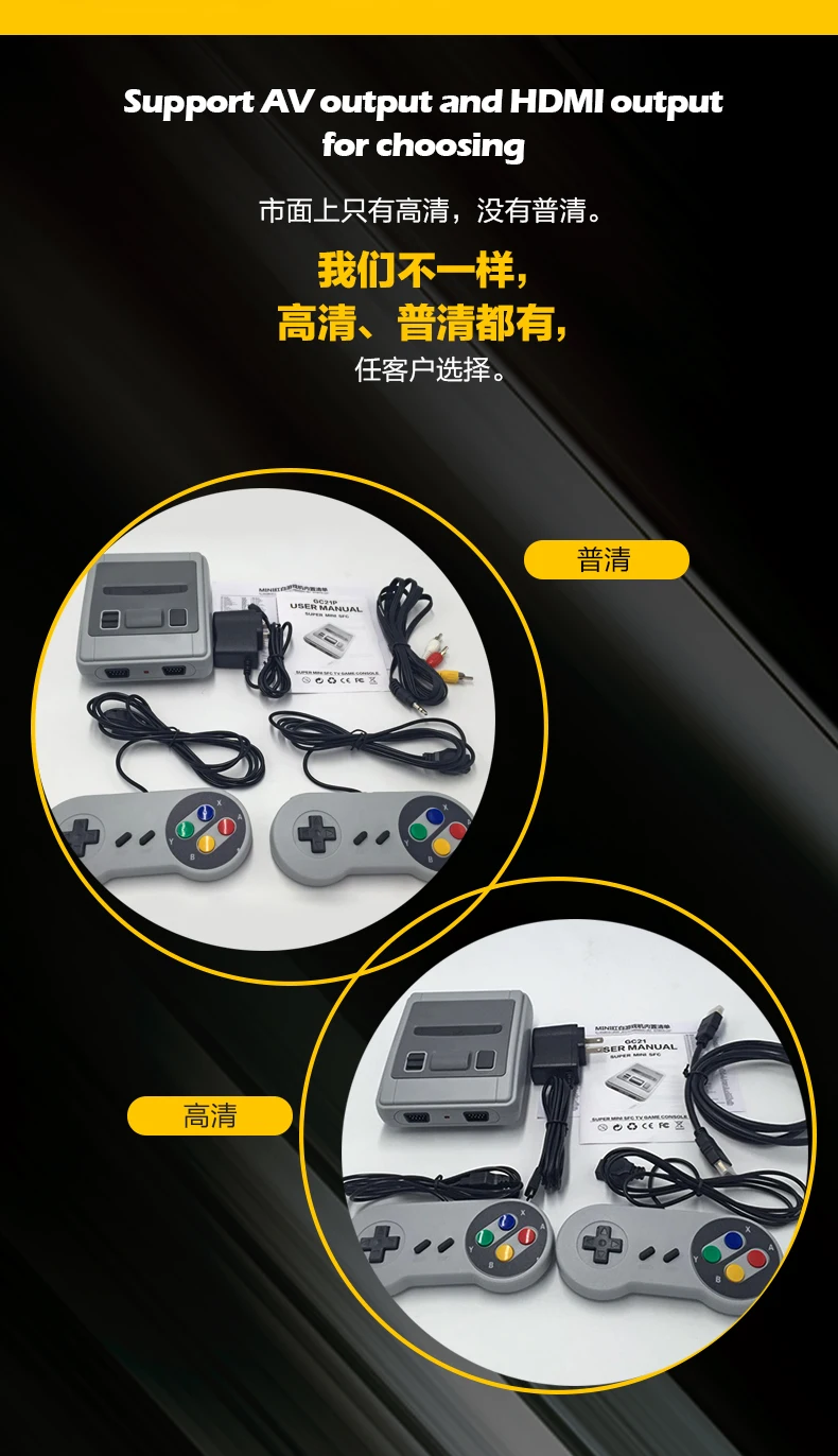 Family TV Retro 621 Game Console Super Mini Game Console Output TV Handheld Game Player