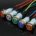 16mm red blue yellow green white Light Hot Car Auto Metal LED Power Push Button Switch