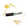 Shenzhen Hanxin 19 years fiber optic oem factory underground loose tube single mode 48 24 12 core GYTS armoured cable