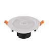 /product-detail/2019-hot-sale-15w-smd2835-microwave-motion-sensor-recessed-light-downlight-led-for-indoor-62243088012.html