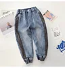 /product-detail/ivy10092b-boutique-boys-denim-trousers-autumn-south-korean-fashion-jeans-boy-kids-harem-denim-pants-62232130191.html
