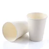 Company LOGO Printed Single/Double/Ripple Wall Disposable Paper Cups for Hot Drinks coffee