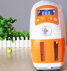 Oxygen Generator Oxygen Oxygen Generator Medical Use CE Approved 9L/min Psa Portable Oxygen Generator Well Price