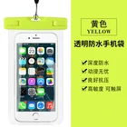2020 Universal IPX8 Level Available TPU Clear Dry Bag Phone Pouch Case for All Mobile phones Waterproof bag