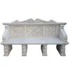 /product-detail/carved-white-marble-bench-for-sale-marble-stone-furniture-62333561105.html