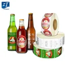Sticker Scrub Printing Private Waterproof Gold Hot Stamping Custom Sticker Wine Label Bottle Logo Sticker Label