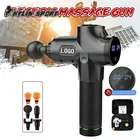 Kylinsport dropshipping muscle massage gun divtop new massage gun