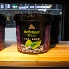 Jam Milk Tea Shop Raw Material Tank Packing 4 In 1 Jam Blueberry Fruit Sauce/Jam