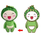 Personalized Doll Plush Custom Big Plush Doll 20cm Plush Doll