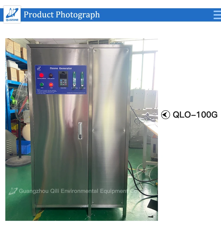 QLO-100G_07