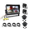 /product-detail/24v-7-inch-monitor-front-rear-right-left-side-camera-truck-camera-system-62252189284.html