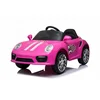 Ride on car pakistan price children electric car price small cars for kids toy for girl