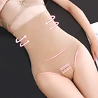 Women High Waist Lower Tummy Waist Shaper Slimming Trainer Corset Body Shapewear Panties For Women