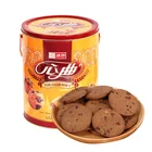 Manufacturer wholesale cheap sweet sanniu crispy biscuit chocolate