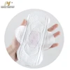/product-detail/soft-women-pad-sanitary-napkin-with-adl-60725777315.html