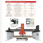 HWXQJ-1200 Granite stone cutting machine